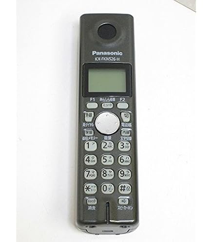 Amazon | パナソニック 増設子機 KX-FKN526-S | パナソニック Amazon | パナソニック 増設子機 KX-FKN526-S | パナソニック